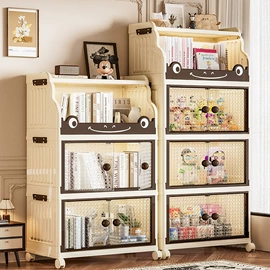 收纳盒;收纳箱;收纳架