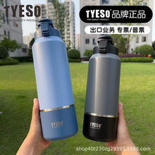 ̩�T�¿�������\��ˮ��2000ml�W�������y܇�d���ر�����Ա���