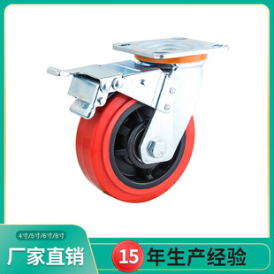 ����܇݆��ƽ�׹̶�/�x܇���zPVC4��5��6��8���f��݆���͹��I�_݆