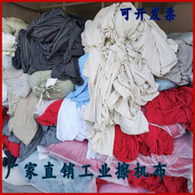 ȫ�޹��IĨ���U�����sɫ������ˮ�Ʋ�С�鲼ƴ�����C��ɢ�b