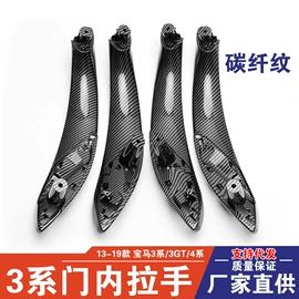 其他口腔护理;其他美妆工具;脱毛/剃毛器