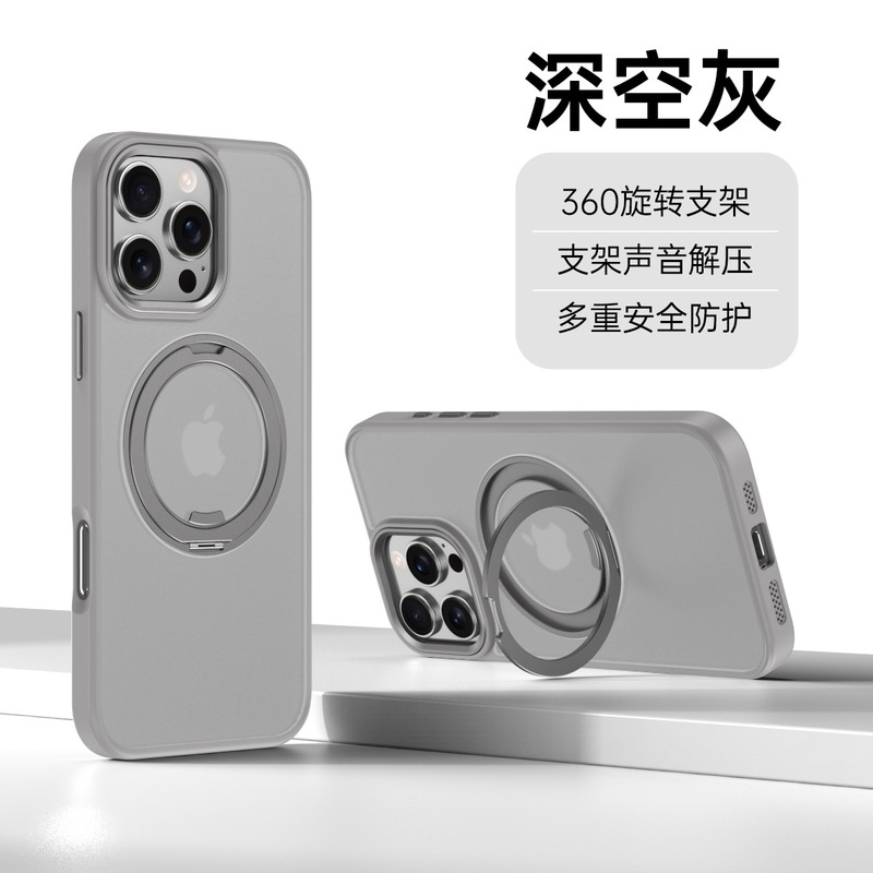iPhone16promax360 回転スタンド磁気電話ケース Apple 15 ピボットケースに適した国境を越えた新モデル|undefined