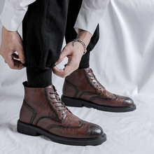 男士马丁靴工装商务休闲布洛克雕花高帮皮鞋配西装85680-R