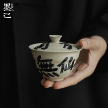 ī�� �¹����֌����J�w�� �����߼����ݲ��� �o��С����������