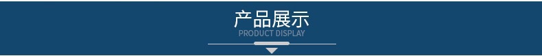 Cross-border motorcycle modified rearview mirror suitable for YZFR1 YZF-R1 04-06 sports car mirror large field of view mirror