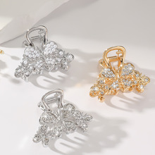 短发半扎发夹女2024新款后脑勺小号抓夹小巧精致蝴蝶夹子头饰发卡