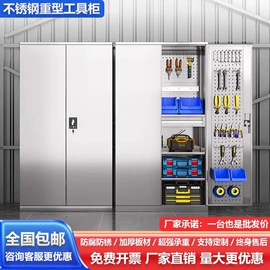 办公柜;药柜;铁艺/钢木床