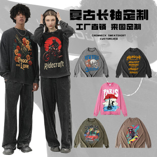 ��ʽ�͹ż���ˮϴ���f350g�ذ��A�I�l����Ů�ֿ߽羳�����L������