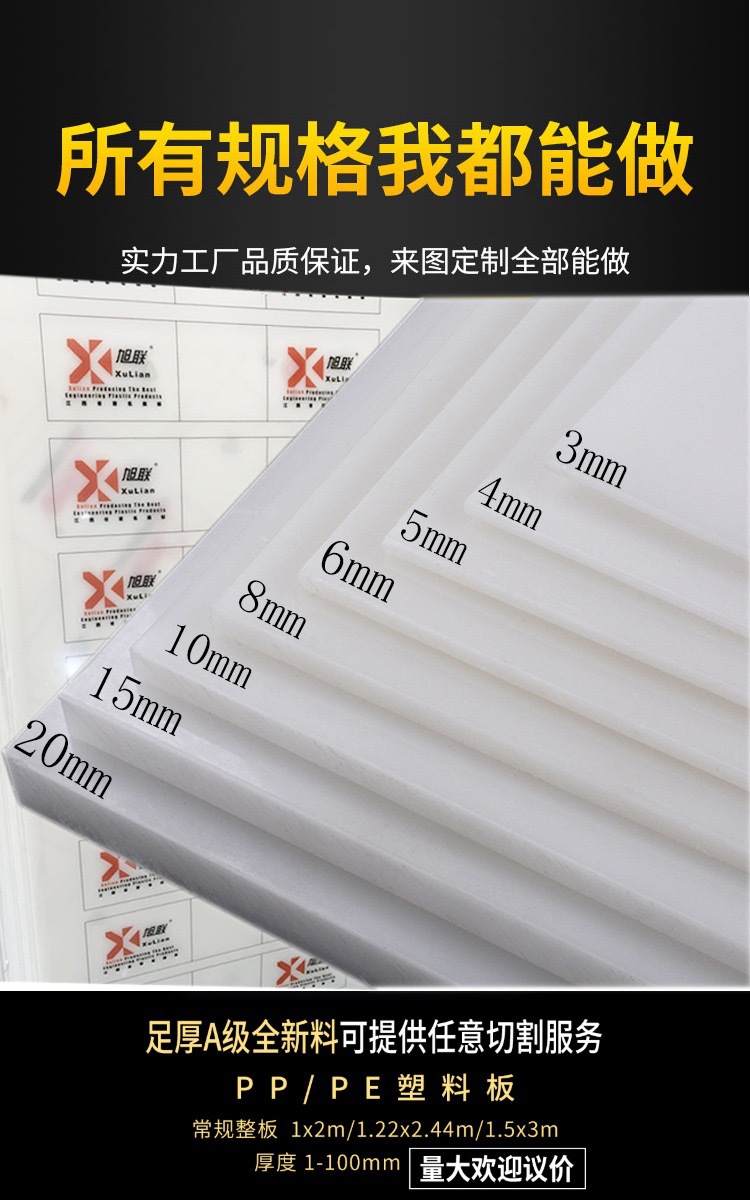微信图片_20231202161158