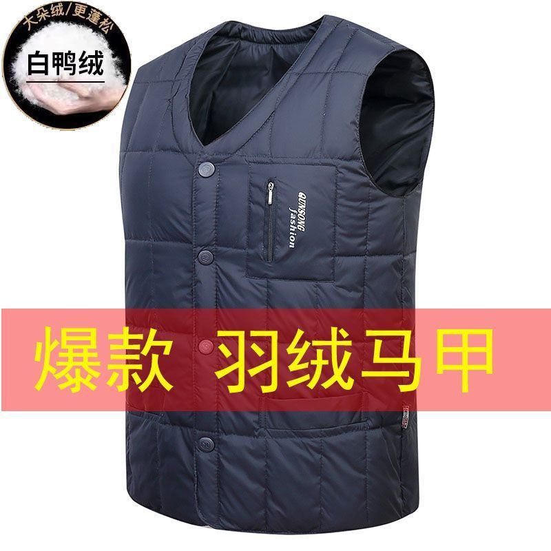 羽绒马甲中老年加厚内胆男坎肩爸爸保暖背心马夹工厂批发