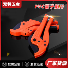 �p�����PVC�ܸ�󷶇�42mm���Ӹ���Ϲ�ˮ���е�PPR������l