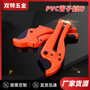 �p�����PVC�ܸ�󷶇�42mm���Ӹ���Ϲ�ˮ���е�PPR������l