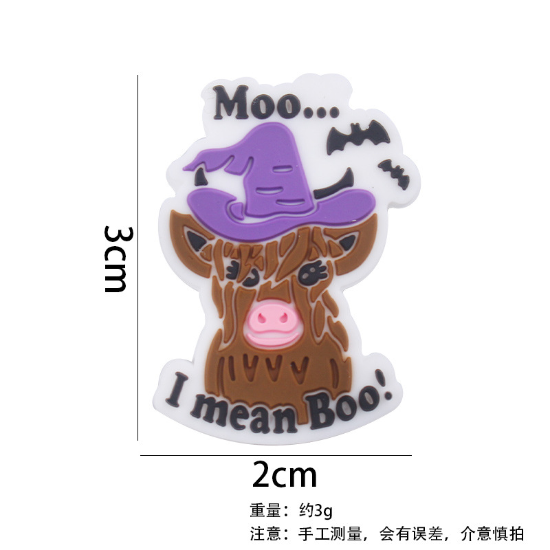 Amazon nuevos productos para bebés animales de dibujos animados vaca mágica cuentas de silicona collar de bricolaje pulsera accesorios