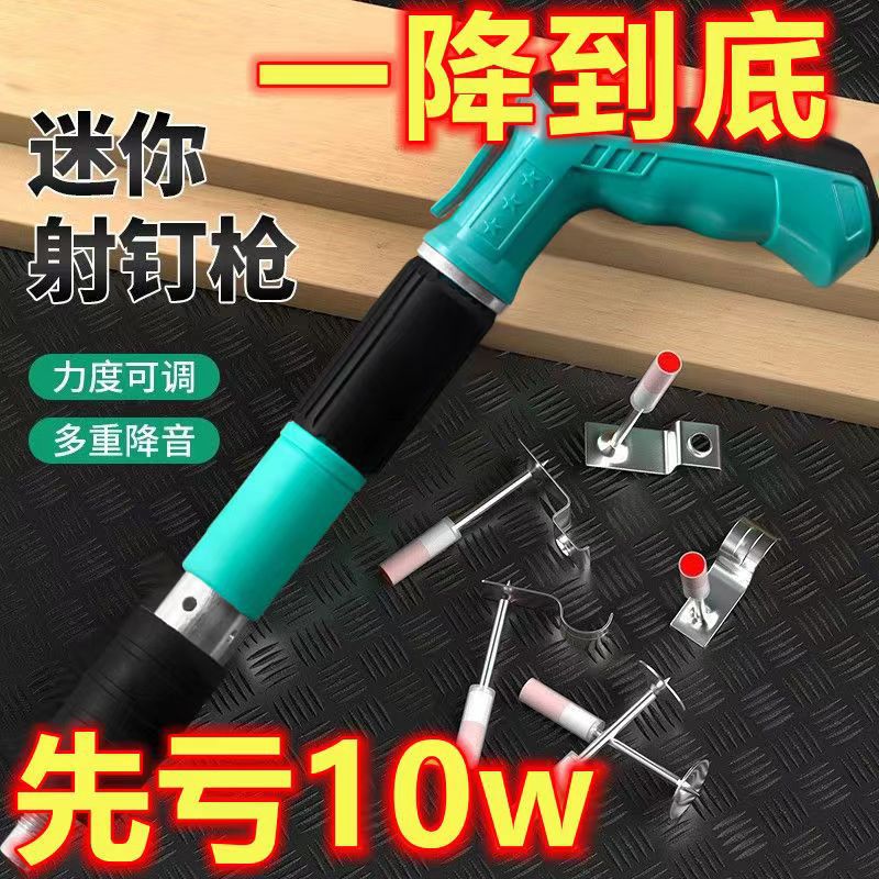 微信图片_202310122023321