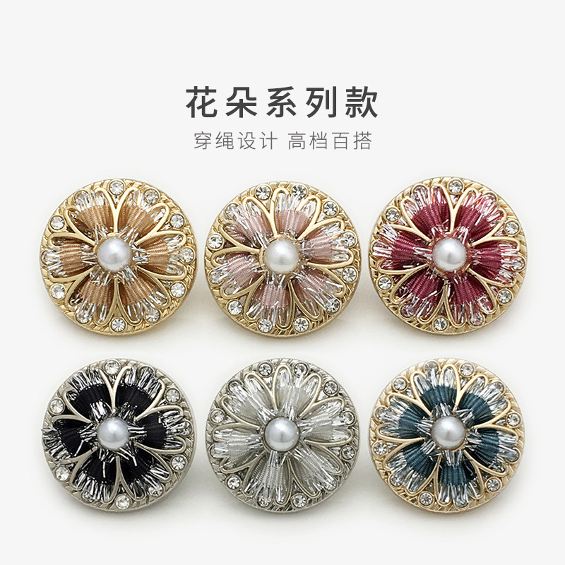 Red Flower Rope Button with Diamond Metal Braided Button Fur Outwear Button Sweater Suit Outwear Button