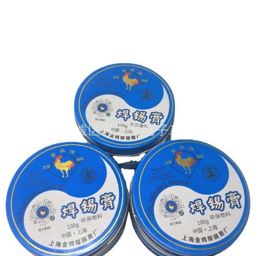 Jinji brand solder paste environmentally friendly lead-free solder paste Jinji solder paste Shanghai Jinji solder paste flux paste