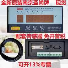 Ͼ}BWDK-Sؿ؃x BWDK-S3207ʽ׃ؿ BWDK-S3207A