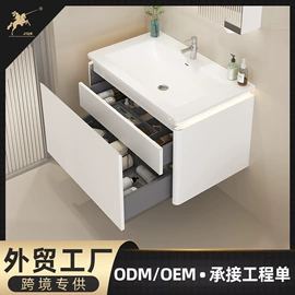 浴室柜;镜柜/镜台;毛巾环/杆/架