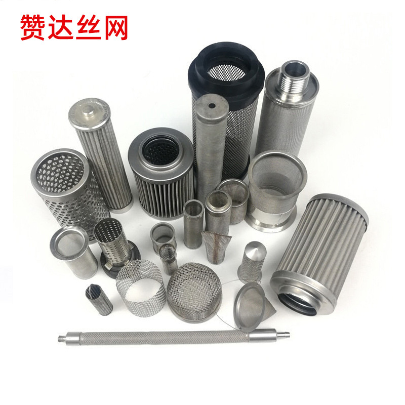 304不锈钢金属圆柱形过滤网桶工业冲孔过滤网提篮式包边过滤网筒