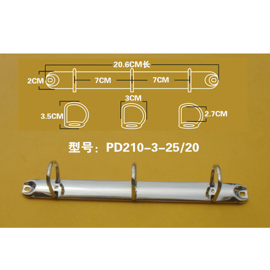 PD210-3-25/20