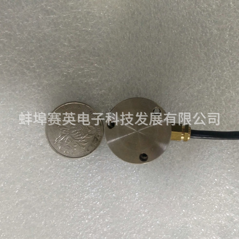 ��Ӧ����ʽ΢�ͳ��ش����� ΢�ͳ�������Դ������ �����Ӵ�����