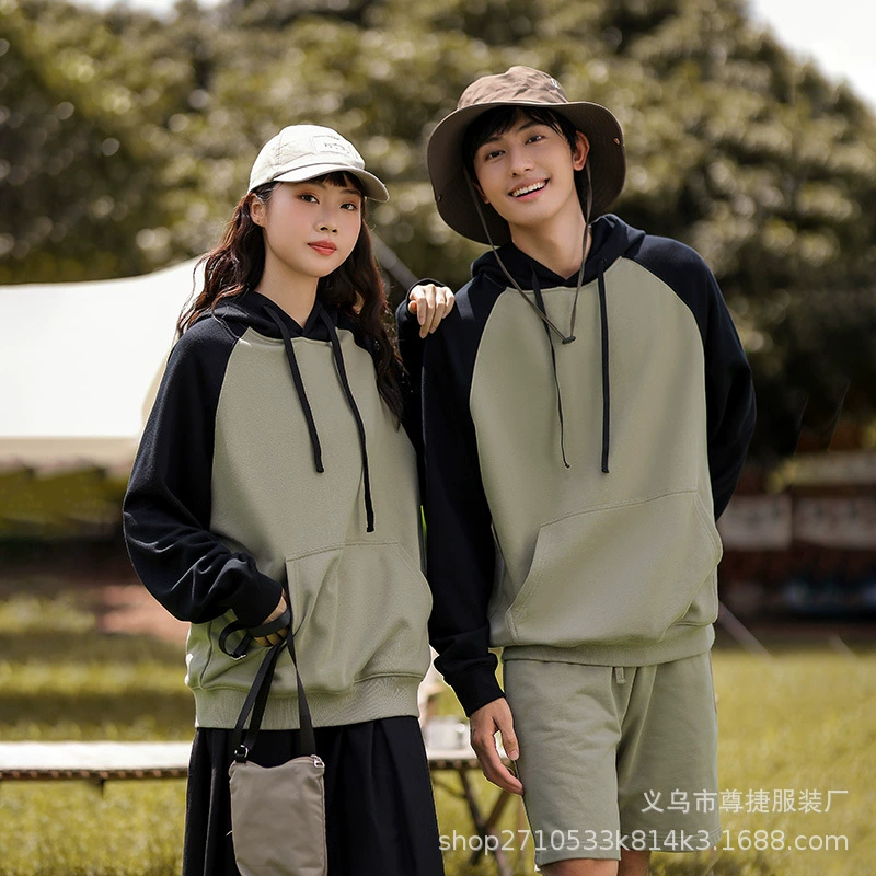 Толстовка с капюшоном из чистого хлопка, свободный пуловер с логотипом, классная форма, осенне-зимняя групповая рабочая одежда, культурная рубашка с принтом