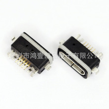 ����ʽ��ˮMICRO USBĸ��5P��ˮIP67�����z�|Ƭ��ˮUSBĸ��
