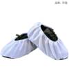 Factory wholesale anti -electrostatic cloth shoe cover has a bottom -proof skid shoe cover to repeatedly wash the laboratory hospital workshop for a pair price