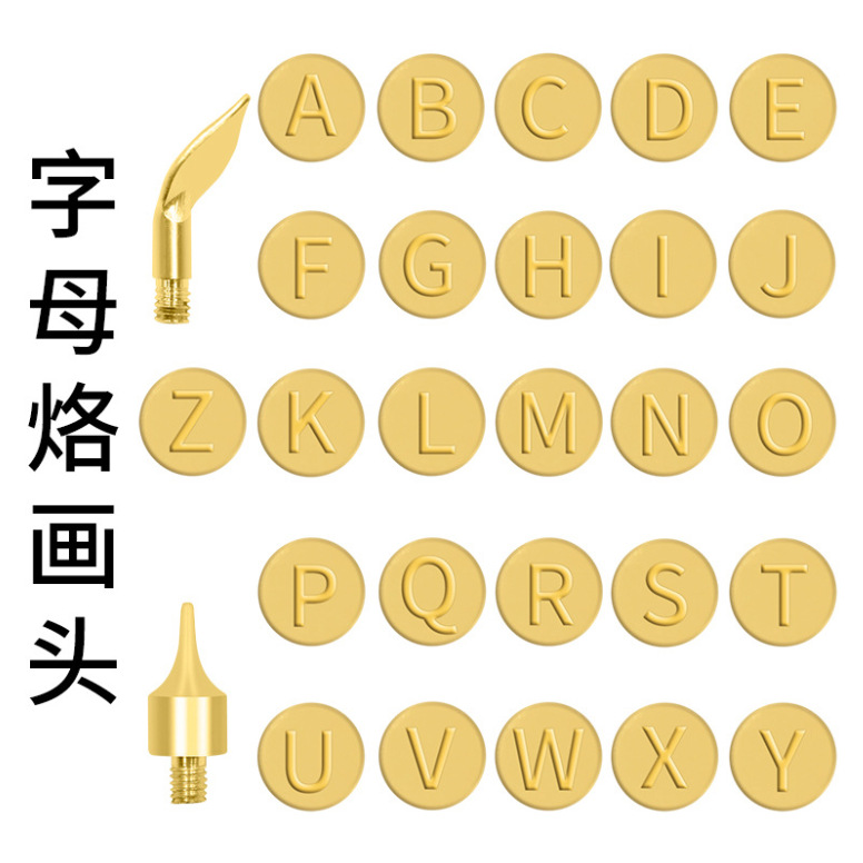 Carta pirograbado cabeza herramienta pirograbado cepillo de pirograbado transfronterizo accesorios de hierro de soldadura eléctrica al por mayor traje de cabeza de pluma de pirograbado