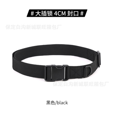 outdoors equipment Simplicity Tactical Belt Longjunmi Waist belt The belt Bag hanging Riding Fixing band