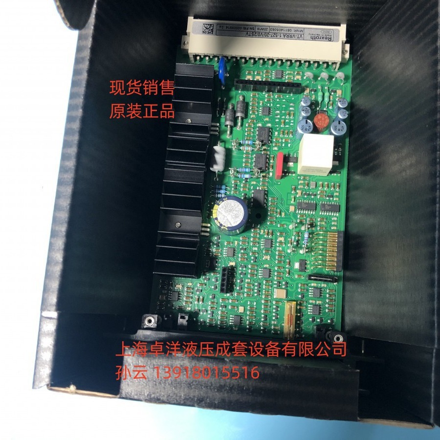 现货销售  0811405063 VT-VRRA1-527-20/V0/2STV