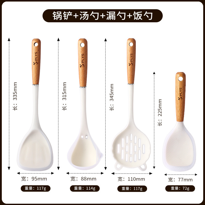 Cuchilla de cocina doméstica de cocina frita de pala antiadherente de grado madre-infantil de alta temperatura de cocina de cuchara de cocina set no