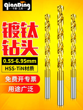 �������΢������С�黨��^0.55 0.65 0.75 0.85 1.05-6.95mm