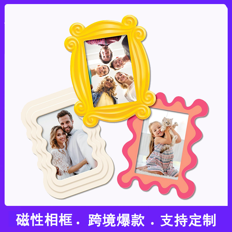 定制磁性相框照片墙奖状挂墙展示框展示框PVC相框diy现代简约塑料