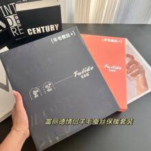 2025新款男士保暖套装秋衣秋裤羊毛蚕丝加厚贴片中老年保暖衣批发