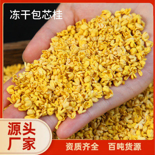 ��혲����ɹ𻨏V����𻨸ɲ�Ѭ��ʳ��ʳƷ������F؛���ɟo��