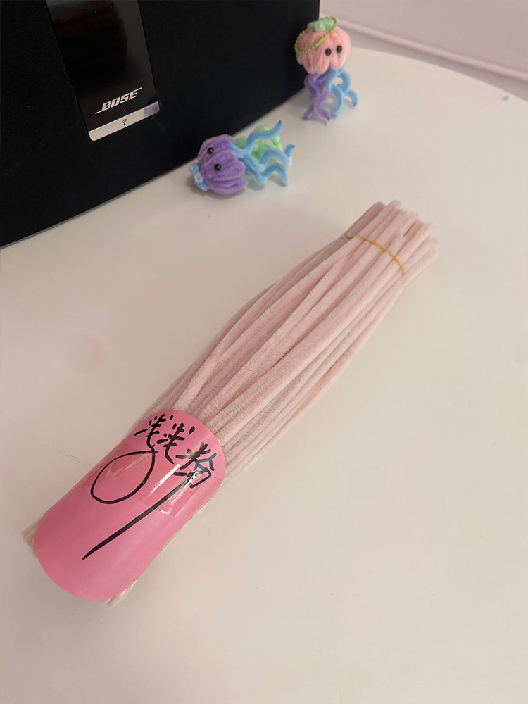 Fábrica de fuente de bobinado 8MM ultra-tight barra de torsión de cifrado gruesa más banda de pelusa al por mayor niños puzzle artesanal diy