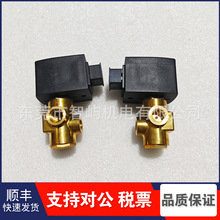 �����Չ��C���d늴��y1627404009������˹�ݗU�C120496-4�F؛