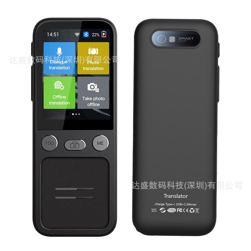 T16スマート翻訳機、137言語対応、10種類の高精度オフライン翻訳、貿易、ビジネス、学習、旅行用翻訳機|undefined