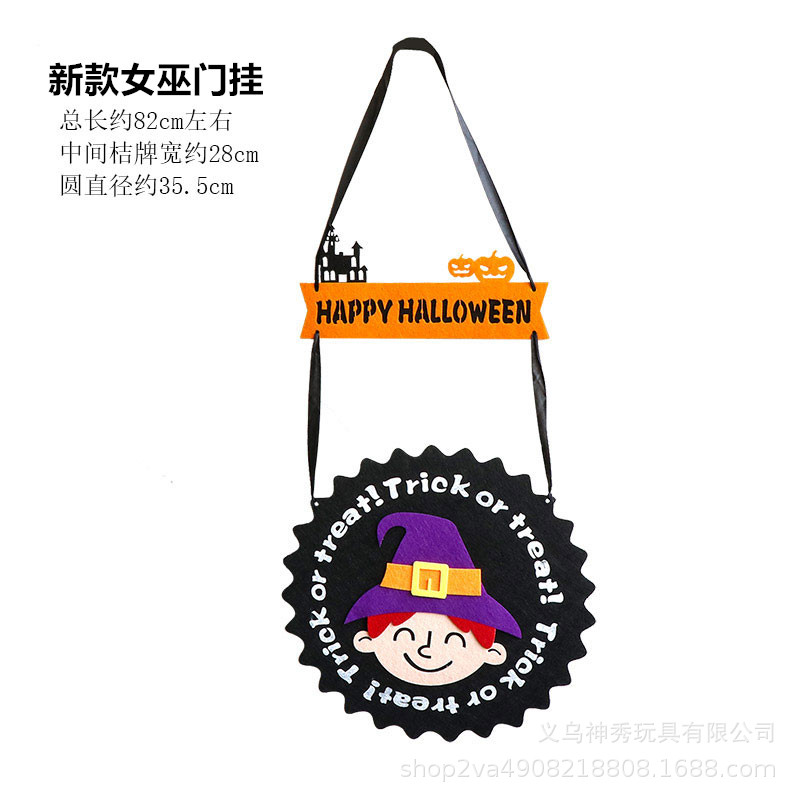 Transfronterizo nuevo Halloween decoración calabaza sombrero puerta mágica colgar escena del festival de fantasmas colgante colgante artículos