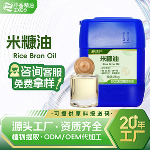 �׿��ͻ��A�Ϳ��û��yƷԭ���������͏S�ҹ����ɹ����ʹa�׿���