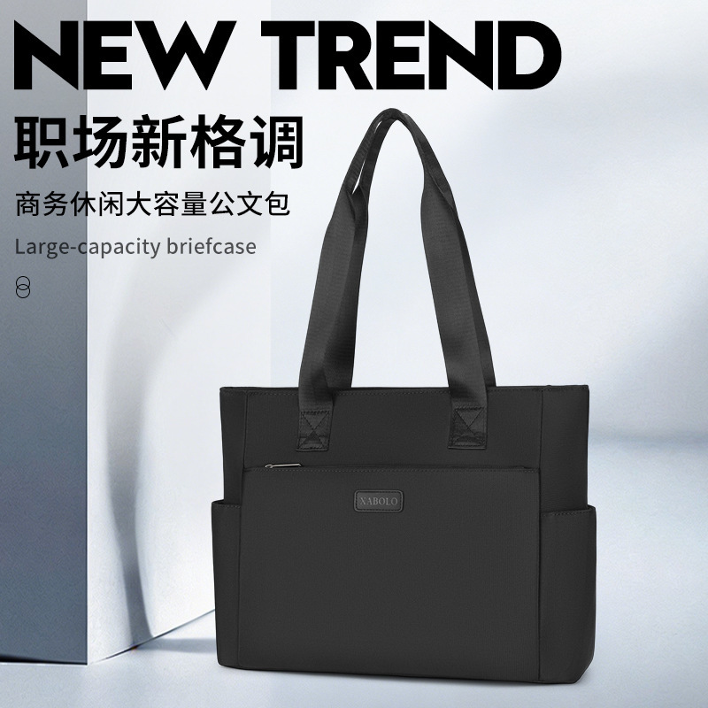 Solid Color Business Handbag, Oxford Cloth Men's Briefcase, Shoulder Bag, Conference Bag, Computer Bag, Tote Bag for Men
