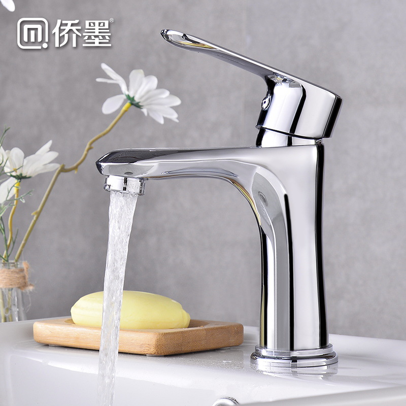 洗面盆水龍頭冷熱兩用混水閥洗臉盆水龍頭洗手盆軟管防濺