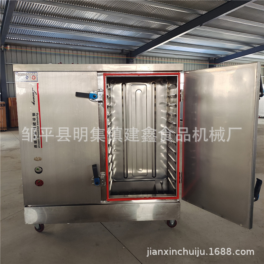 不锈钢单门馒头蒸箱双门24电蒸箱燃气米饭蒸饭车