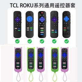 遥控器套;笔袋;面膜纸/碗