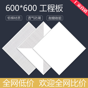 ��ꖼ��ɵ���X�۰���600x600�X�۰��k�����l���g�컨���픴�