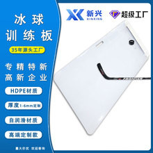 ������gӖ����S�ҳ���������ؾ�����؏������HDPE��������