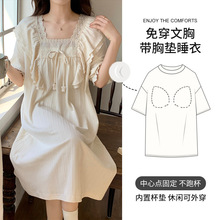 �����L���䎧�؉|˯ȹ�ļ����ЋD��a˯��2025�¿��Ůʿ�Ҿӷ�