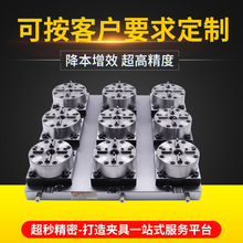 气动快速基准夹头夹具cnc零点定位夹具 System3R气动快速基准夹具