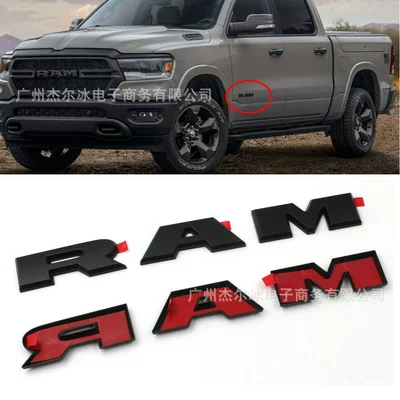 Suitable for Dodge Ram Cover Car Emblem, Door Side Emblem, Ram1500 Modification Sticker, Side Emblem Modification Car Emblem (Car logo)